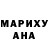 Амфетамин VHQ I. Leon