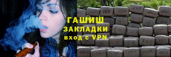 марки lsd Баксан