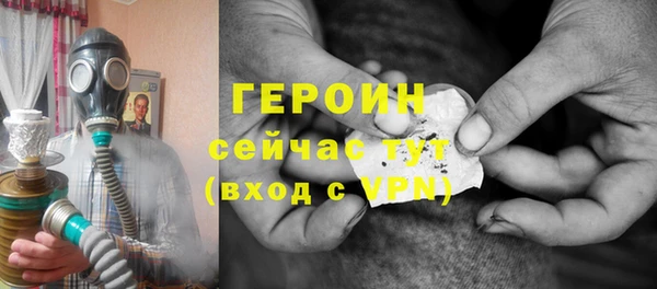 индика Балабаново
