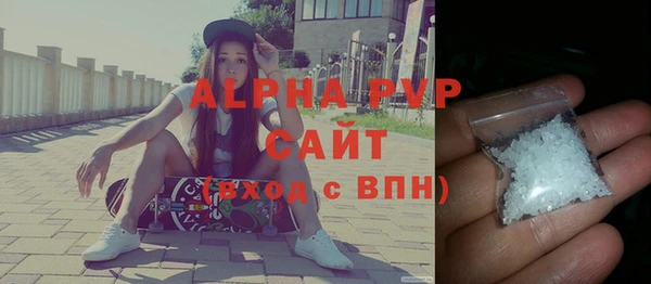 spice Переславль-Залесский