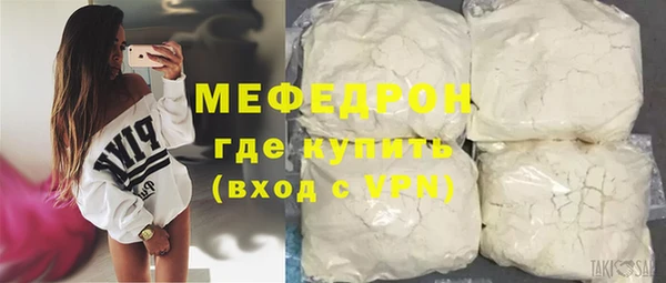 каннабис Пересвет
