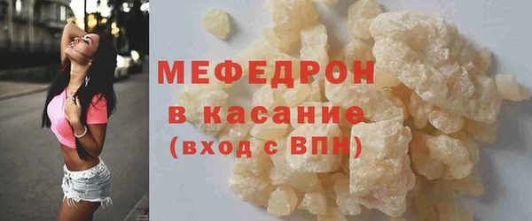 марки lsd Баксан
