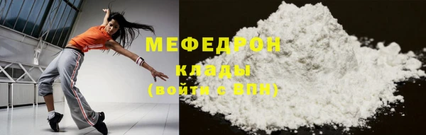 индика Балабаново