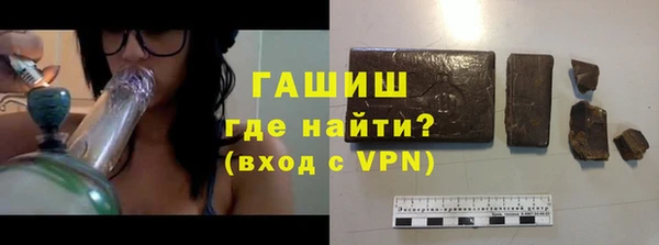 кокаин премиум Пестово