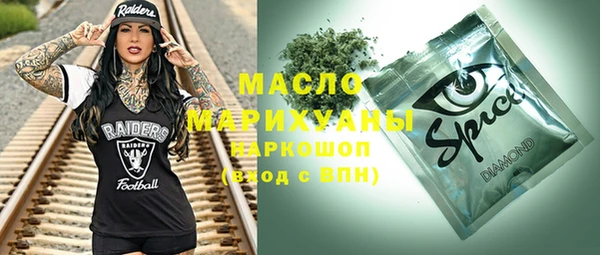 марки lsd Баксан
