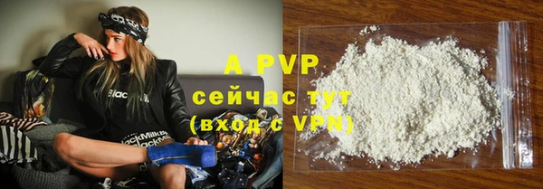 spice Переславль-Залесский