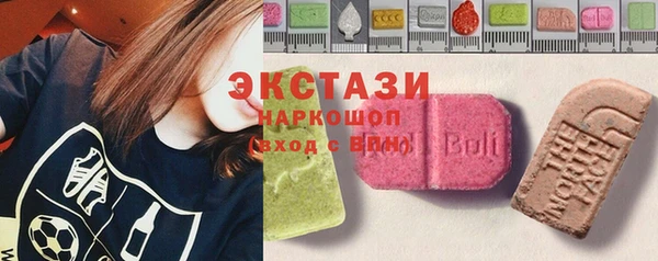 кокаин премиум Пестово