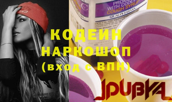 каннабис Пересвет
