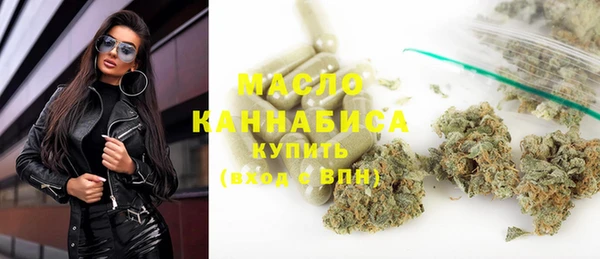 скорость Арсеньев